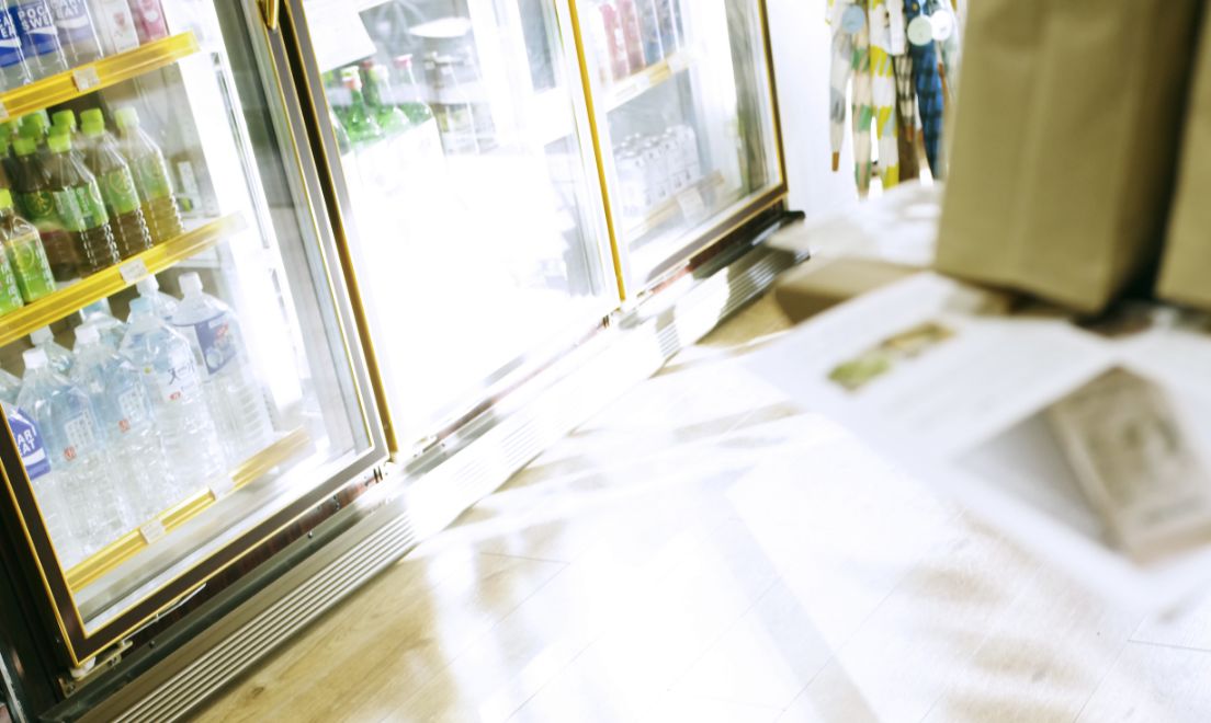 大西商店 | 京都府井手町