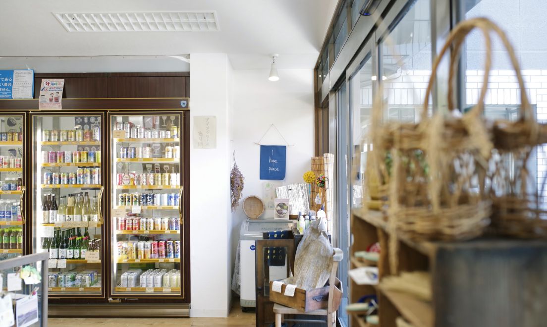 大西商店 | 京都府井手町