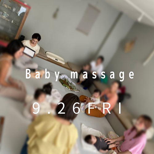＼ベビーマッサージの会／ 井手町在住の助産師さんのやさしいベビーマッサージの会 @lala_harucan⁡