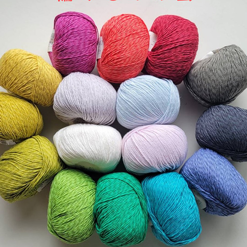 2 .20 fri＼編みものの会／はじまります