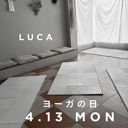 ＼ヨーガの日／　4 . 13 mon @2022_luca_