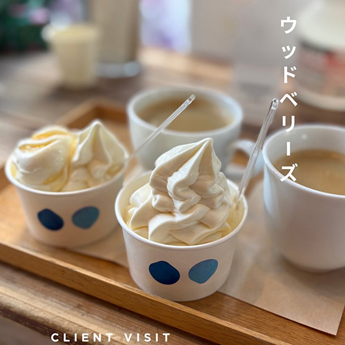 ⁡3/14 2日目、伊勢原市から東京へ移動して吉祥寺【ウッドベリーズ】さんへ。@woodberrys_ 