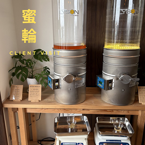 ⁡蜜輪さんのはちみつ販売しています @mitsuwa_honey