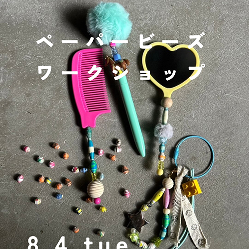 口コミで満席になっていましたが1組キャンセルになったのでご都合あう方いらっしゃったらぜひ〜